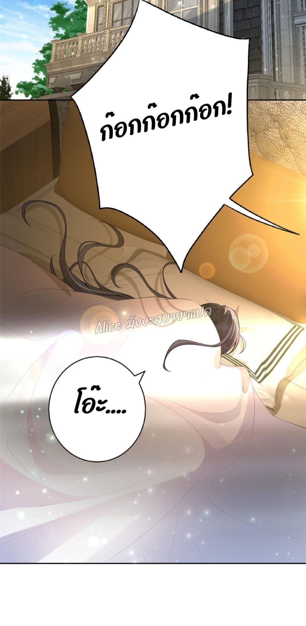 Manga-lc-com อ่านมังงะ อ่านการ์ตูน ออนไลน์ ฟรี I Was Rocked to the World’s RichestMan in a Matchmaking Office – ฉันได้ผู้ชายเศรษฐีที่รวยที่สุดในโลกในบริษัทจัดหาคู่ ตอนที่ 1 2 3 4 5 6 7 8 9 10 11 12 13 14 ฟรี ไม่มีโฆษณา Manga-lc - อ่าน มังงะ อ่าน การ์ตูน ออนไลน์ อ่านมังงะ ฟรี