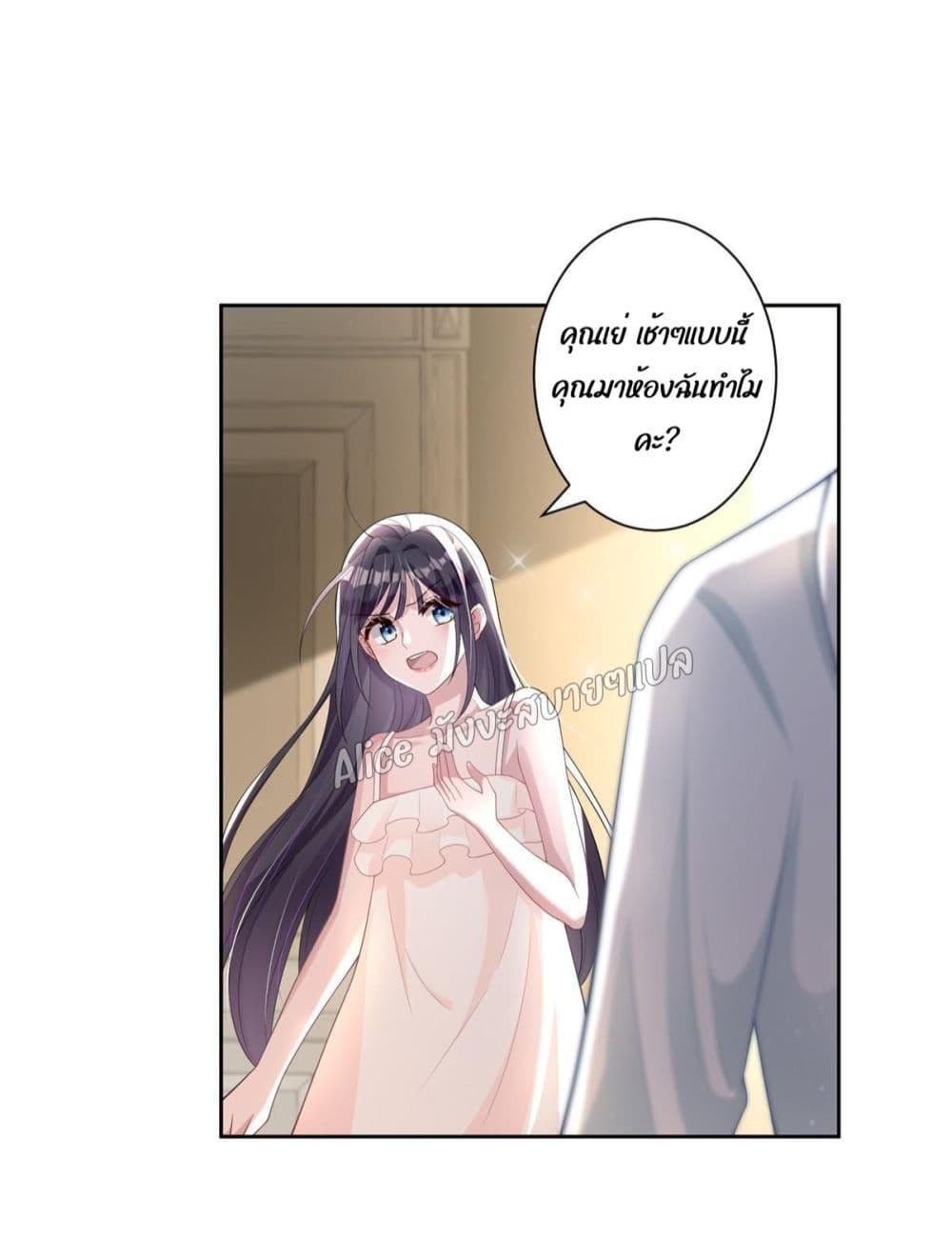 Manga-lc-com อ่านมังงะ อ่านการ์ตูน ออนไลน์ ฟรี I Was Rocked to the World’s RichestMan in a Matchmaking Office – ฉันได้ผู้ชายเศรษฐีที่รวยที่สุดในโลกในบริษัทจัดหาคู่ ตอนที่ 1 2 3 4 5 6 7 8 9 10 11 12 13 14 ฟรี ไม่มีโฆษณา Manga-lc - อ่าน มังงะ อ่าน การ์ตูน ออนไลน์ อ่านมังงะ ฟรี