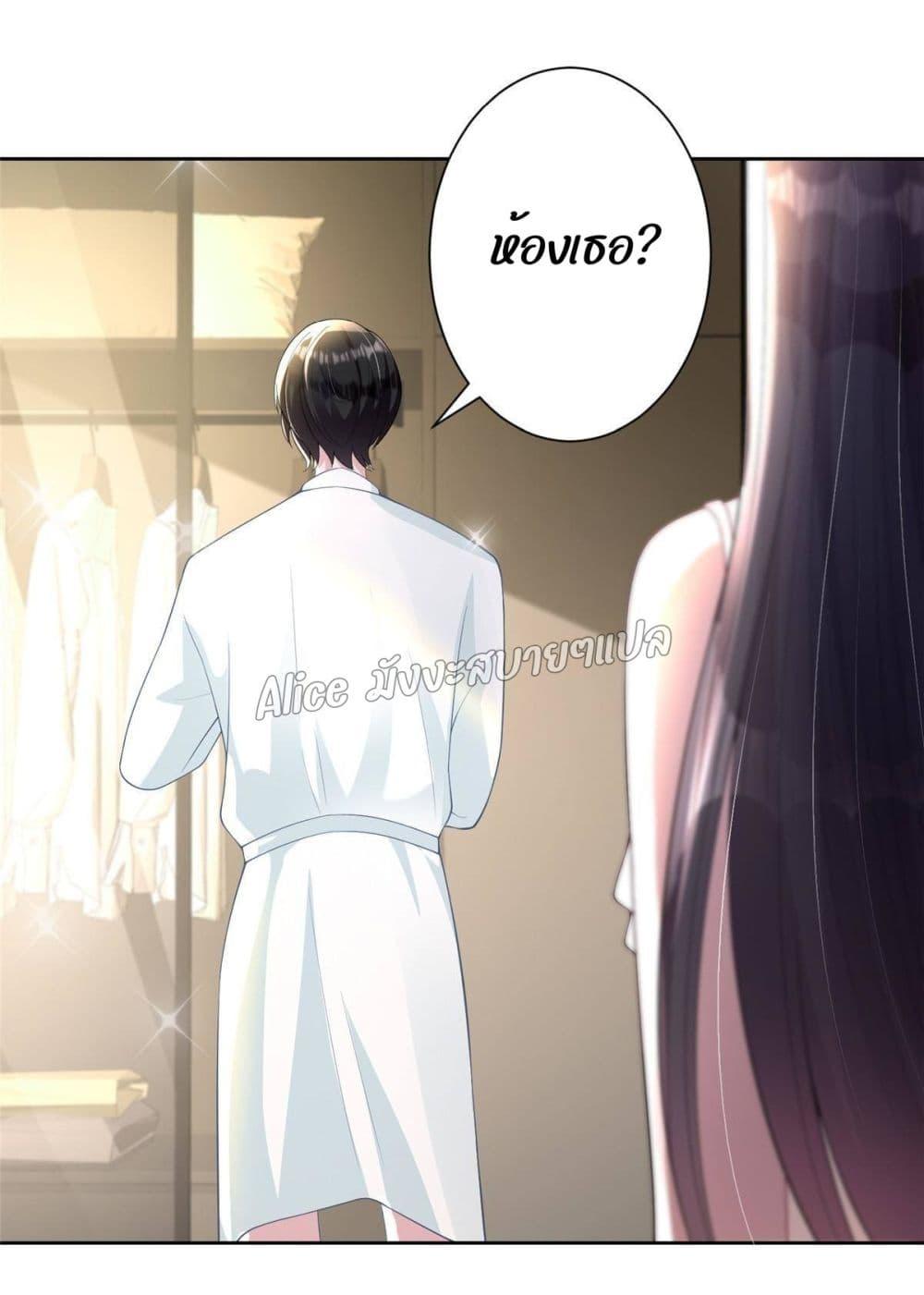 Manga-lc-com อ่านมังงะ อ่านการ์ตูน ออนไลน์ ฟรี I Was Rocked to the World’s RichestMan in a Matchmaking Office – ฉันได้ผู้ชายเศรษฐีที่รวยที่สุดในโลกในบริษัทจัดหาคู่ ตอนที่ 1 2 3 4 5 6 7 8 9 10 11 12 13 14 ฟรี ไม่มีโฆษณา Manga-lc - อ่าน มังงะ อ่าน การ์ตูน ออนไลน์ อ่านมังงะ ฟรี