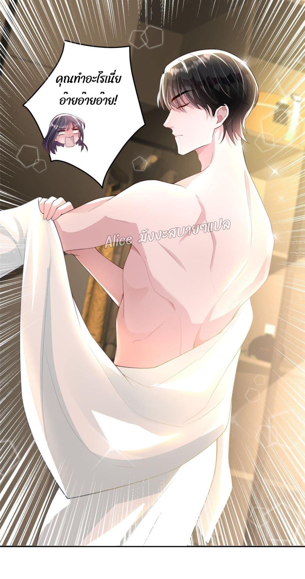 Manga-lc-com อ่านมังงะ อ่านการ์ตูน ออนไลน์ ฟรี I Was Rocked to the World’s RichestMan in a Matchmaking Office – ฉันได้ผู้ชายเศรษฐีที่รวยที่สุดในโลกในบริษัทจัดหาคู่ ตอนที่ 1 2 3 4 5 6 7 8 9 10 11 12 13 14 ฟรี ไม่มีโฆษณา Manga-lc - อ่าน มังงะ อ่าน การ์ตูน ออนไลน์ อ่านมังงะ ฟรี