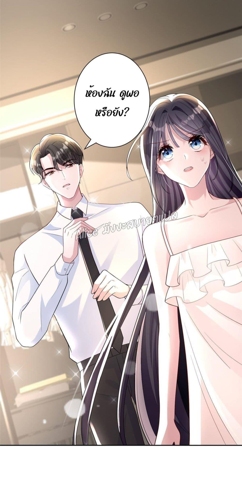 Manga-lc-com อ่านมังงะ อ่านการ์ตูน ออนไลน์ ฟรี I Was Rocked to the World’s RichestMan in a Matchmaking Office – ฉันได้ผู้ชายเศรษฐีที่รวยที่สุดในโลกในบริษัทจัดหาคู่ ตอนที่ 1 2 3 4 5 6 7 8 9 10 11 12 13 14 ฟรี ไม่มีโฆษณา Manga-lc - อ่าน มังงะ อ่าน การ์ตูน ออนไลน์ อ่านมังงะ ฟรี