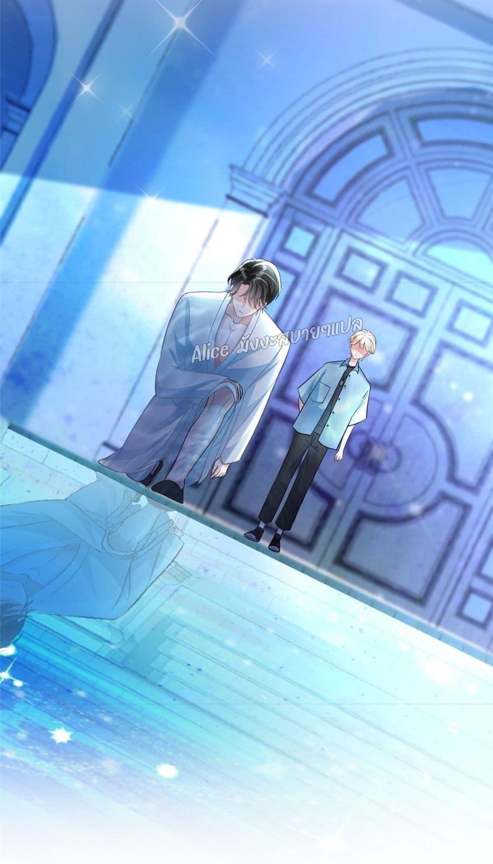 Manga-lc-com อ่านมังงะ อ่านการ์ตูน ออนไลน์ ฟรี I Was Rocked to the World’s RichestMan in a Matchmaking Office – ฉันได้ผู้ชายเศรษฐีที่รวยที่สุดในโลกในบริษัทจัดหาคู่ ตอนที่ 1 2 3 4 5 6 7 8 9 10 11 12 13 14 ฟรี ไม่มีโฆษณา Manga-lc - อ่าน มังงะ อ่าน การ์ตูน ออนไลน์ อ่านมังงะ ฟรี
