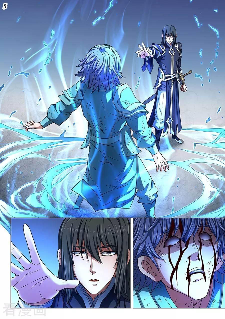 Manga-lc-com อ่านมังงะ อ่านการ์ตูน ออนไลน์ ฟรี God of Martial Arts ตอนที่ 1 2 3 4 5 6 7 8 9 10 11 12 13 14 ฟรี ไม่มีโฆษณา Manga-lc - อ่าน มังงะ อ่าน การ์ตูน ออนไลน์ อ่านมังงะ ฟรี