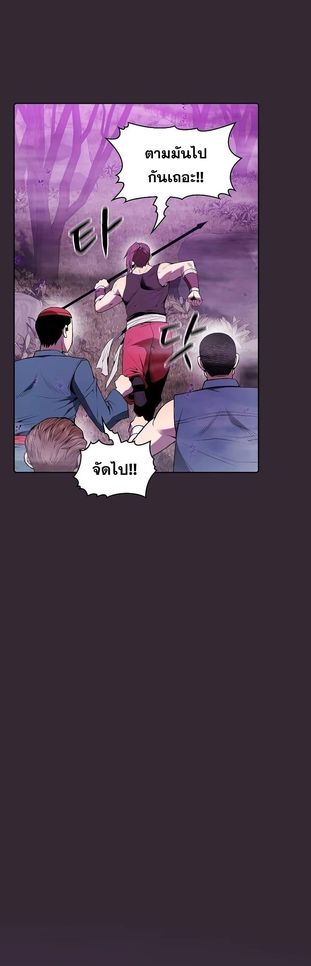 Manga-lc-com อ่านมังงะ อ่านการ์ตูน ออนไลน์ ฟรี TheConstellati ตอนที่ 1 2 3 4 5 6 7 8 9 10 11 12 13 14 ฟรี ไม่มีโฆษณา Manga-lc - อ่าน มังงะ อ่าน การ์ตูน ออนไลน์ อ่านมังงะ ฟรี