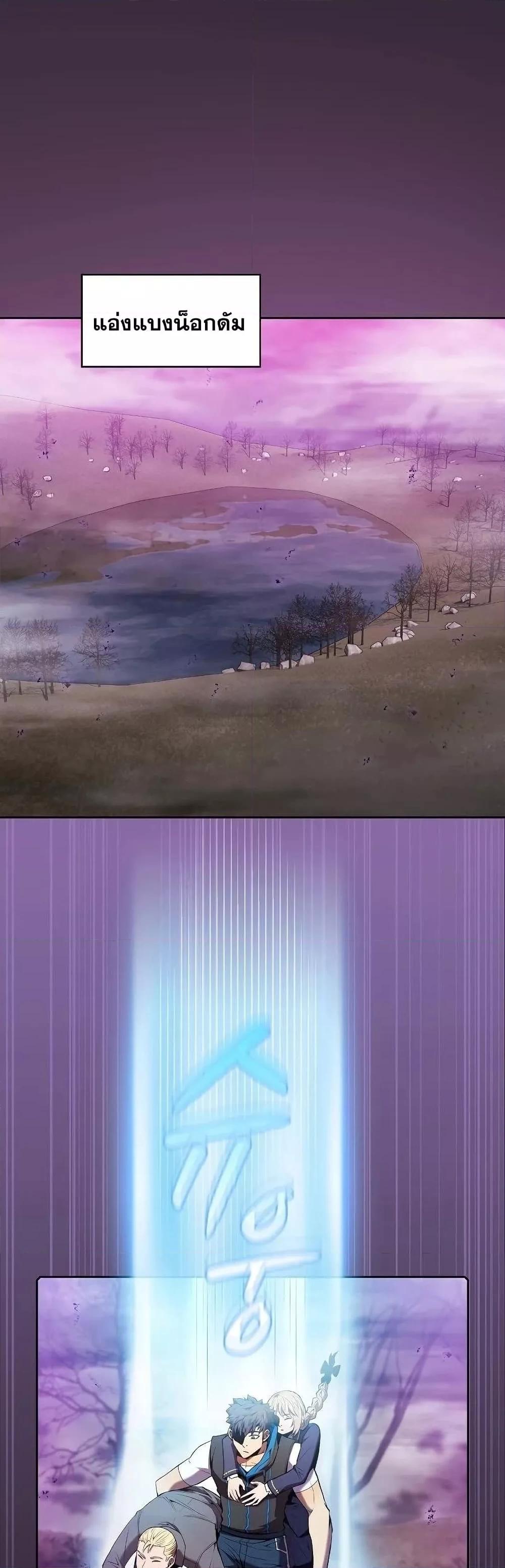 Manga-lc-com อ่านมังงะ อ่านการ์ตูน ออนไลน์ ฟรี TheConstellati ตอนที่ 1 2 3 4 5 6 7 8 9 10 11 12 13 14 ฟรี ไม่มีโฆษณา Manga-lc - อ่าน มังงะ อ่าน การ์ตูน ออนไลน์ อ่านมังงะ ฟรี