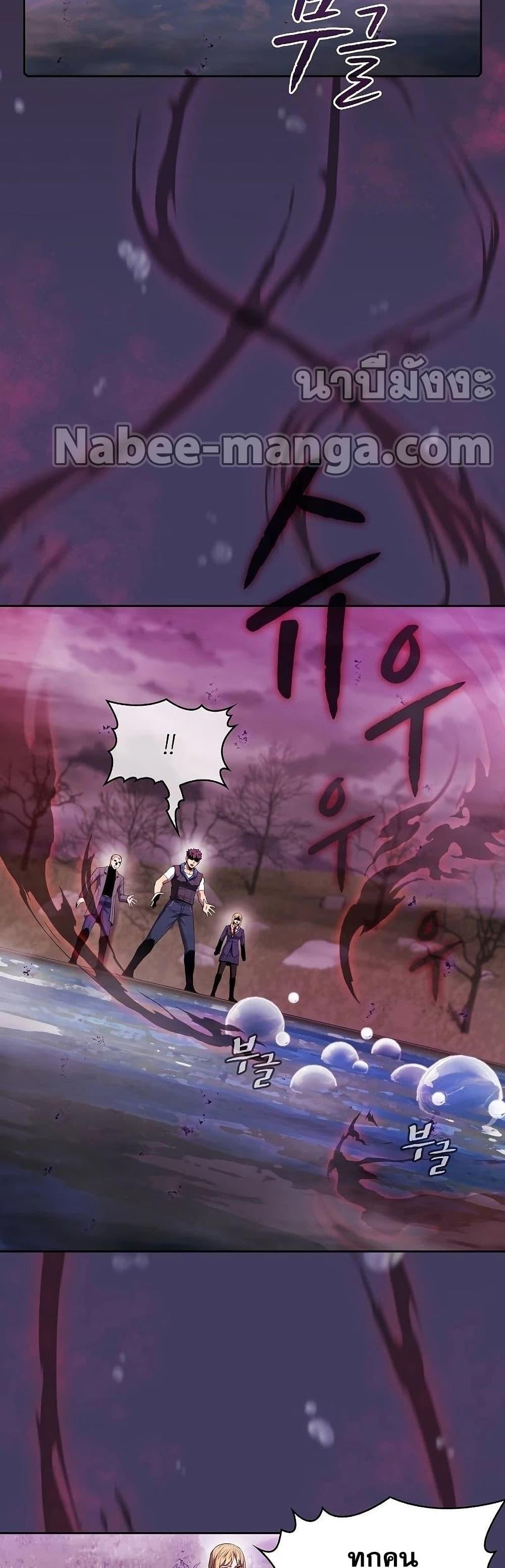 Manga-lc-com อ่านมังงะ อ่านการ์ตูน ออนไลน์ ฟรี TheConstellati ตอนที่ 1 2 3 4 5 6 7 8 9 10 11 12 13 14 ฟรี ไม่มีโฆษณา Manga-lc - อ่าน มังงะ อ่าน การ์ตูน ออนไลน์ อ่านมังงะ ฟรี