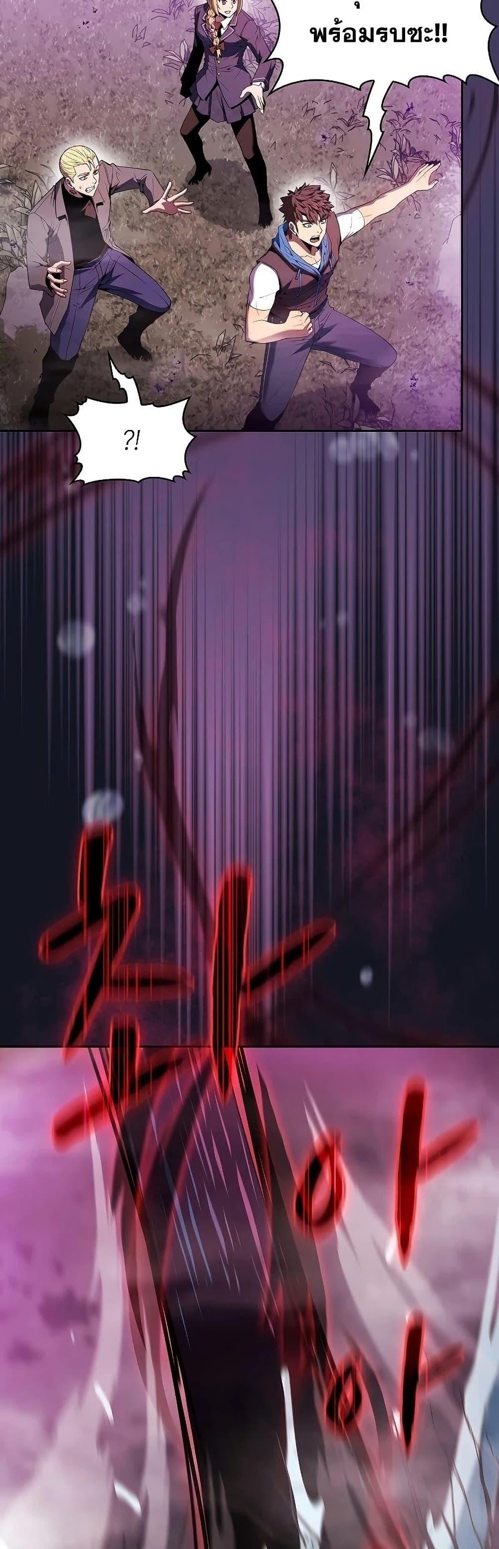 Manga-lc-com อ่านมังงะ อ่านการ์ตูน ออนไลน์ ฟรี TheConstellati ตอนที่ 1 2 3 4 5 6 7 8 9 10 11 12 13 14 ฟรี ไม่มีโฆษณา Manga-lc - อ่าน มังงะ อ่าน การ์ตูน ออนไลน์ อ่านมังงะ ฟรี