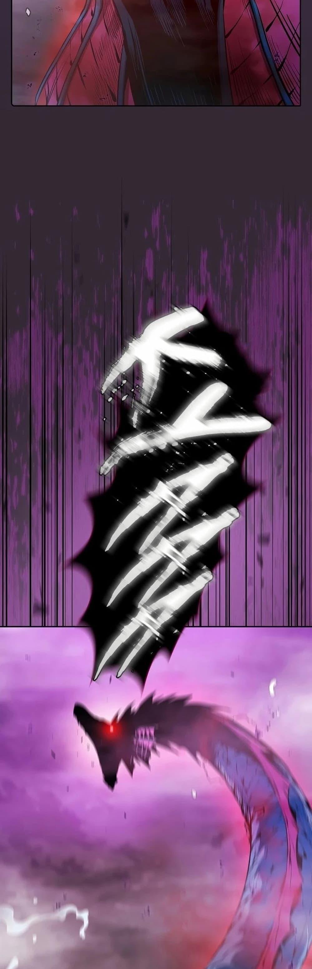 Manga-lc-com อ่านมังงะ อ่านการ์ตูน ออนไลน์ ฟรี TheConstellati ตอนที่ 1 2 3 4 5 6 7 8 9 10 11 12 13 14 ฟรี ไม่มีโฆษณา Manga-lc - อ่าน มังงะ อ่าน การ์ตูน ออนไลน์ อ่านมังงะ ฟรี