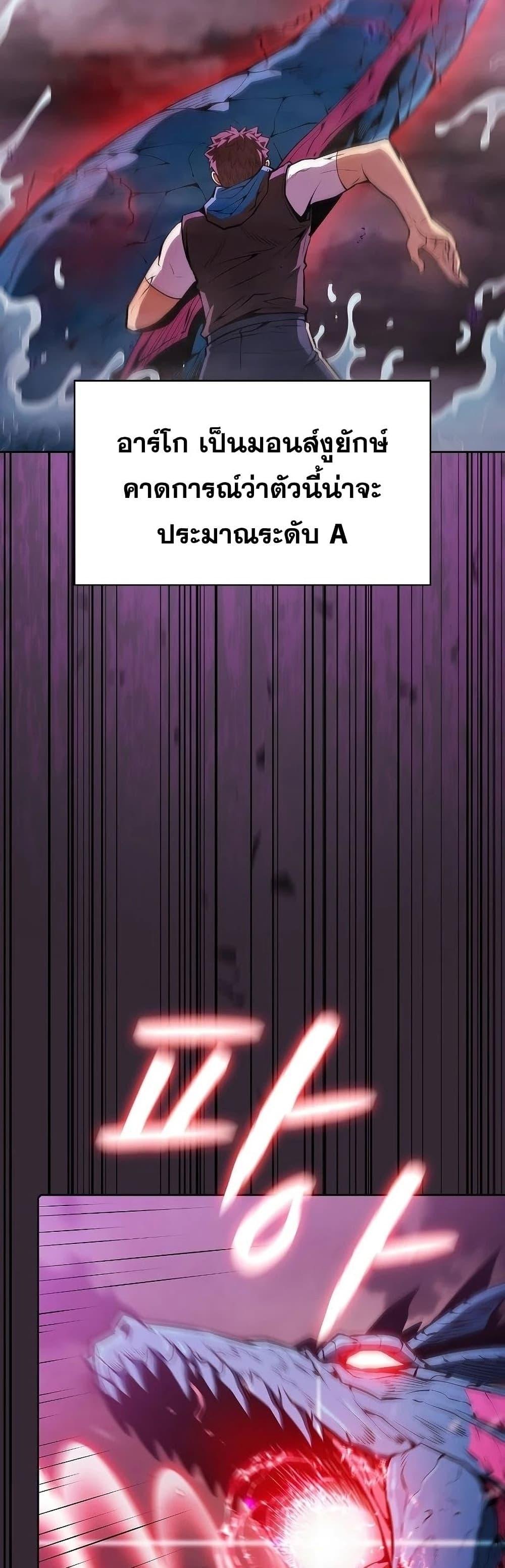 Manga-lc-com อ่านมังงะ อ่านการ์ตูน ออนไลน์ ฟรี TheConstellati ตอนที่ 1 2 3 4 5 6 7 8 9 10 11 12 13 14 ฟรี ไม่มีโฆษณา Manga-lc - อ่าน มังงะ อ่าน การ์ตูน ออนไลน์ อ่านมังงะ ฟรี