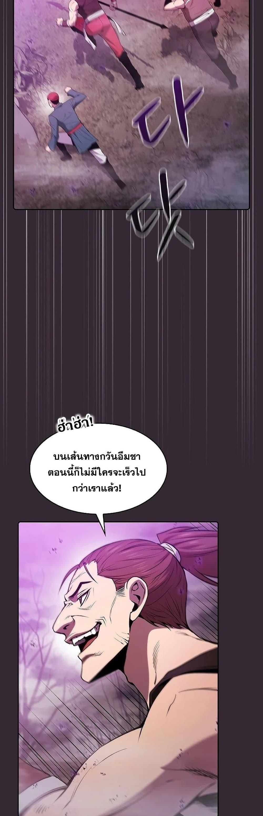 Manga-lc-com อ่านมังงะ อ่านการ์ตูน ออนไลน์ ฟรี TheConstellati ตอนที่ 1 2 3 4 5 6 7 8 9 10 11 12 13 14 ฟรี ไม่มีโฆษณา Manga-lc - อ่าน มังงะ อ่าน การ์ตูน ออนไลน์ อ่านมังงะ ฟรี
