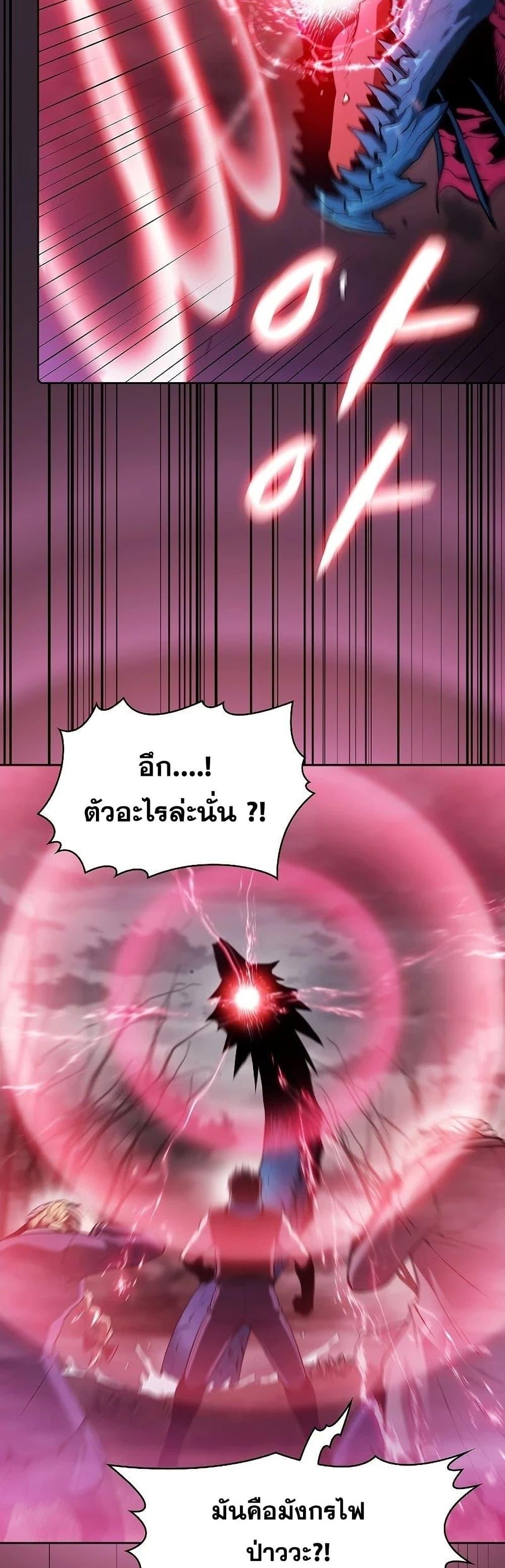 Manga-lc-com อ่านมังงะ อ่านการ์ตูน ออนไลน์ ฟรี TheConstellati ตอนที่ 1 2 3 4 5 6 7 8 9 10 11 12 13 14 ฟรี ไม่มีโฆษณา Manga-lc - อ่าน มังงะ อ่าน การ์ตูน ออนไลน์ อ่านมังงะ ฟรี