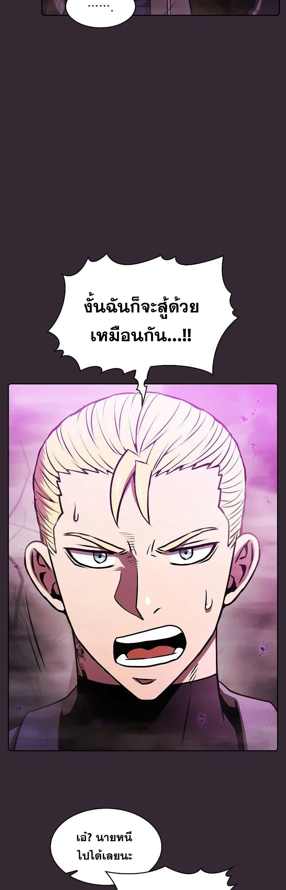 Manga-lc-com อ่านมังงะ อ่านการ์ตูน ออนไลน์ ฟรี TheConstellati ตอนที่ 1 2 3 4 5 6 7 8 9 10 11 12 13 14 ฟรี ไม่มีโฆษณา Manga-lc - อ่าน มังงะ อ่าน การ์ตูน ออนไลน์ อ่านมังงะ ฟรี