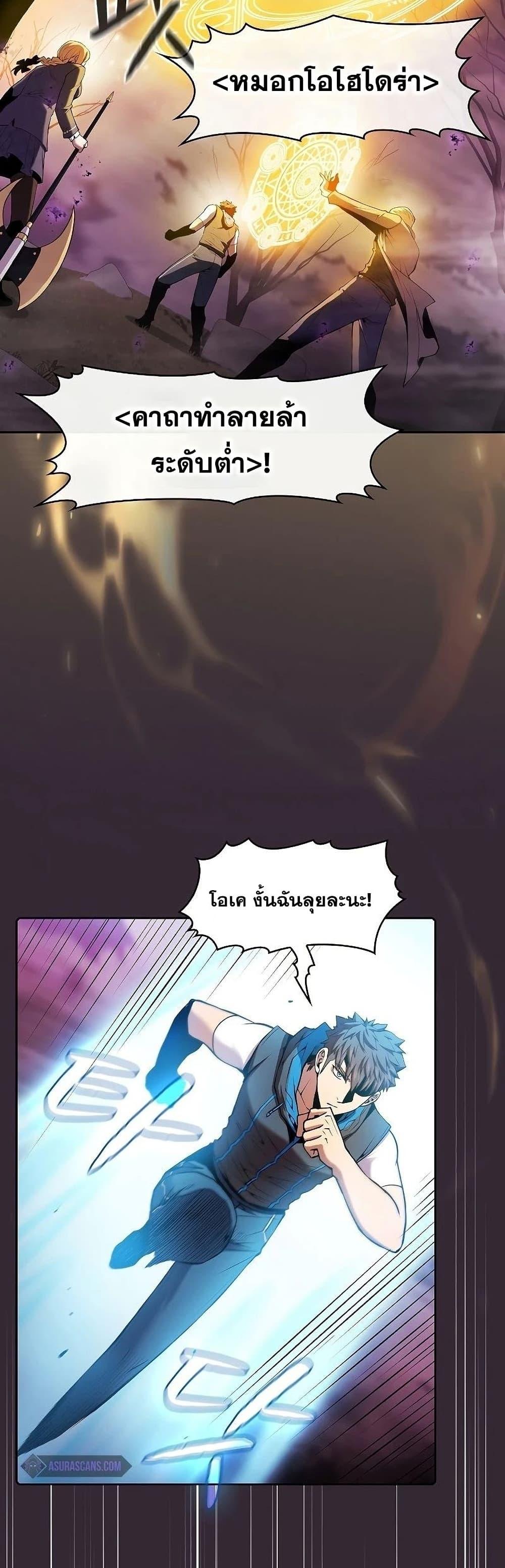 Manga-lc-com อ่านมังงะ อ่านการ์ตูน ออนไลน์ ฟรี TheConstellati ตอนที่ 1 2 3 4 5 6 7 8 9 10 11 12 13 14 ฟรี ไม่มีโฆษณา Manga-lc - อ่าน มังงะ อ่าน การ์ตูน ออนไลน์ อ่านมังงะ ฟรี