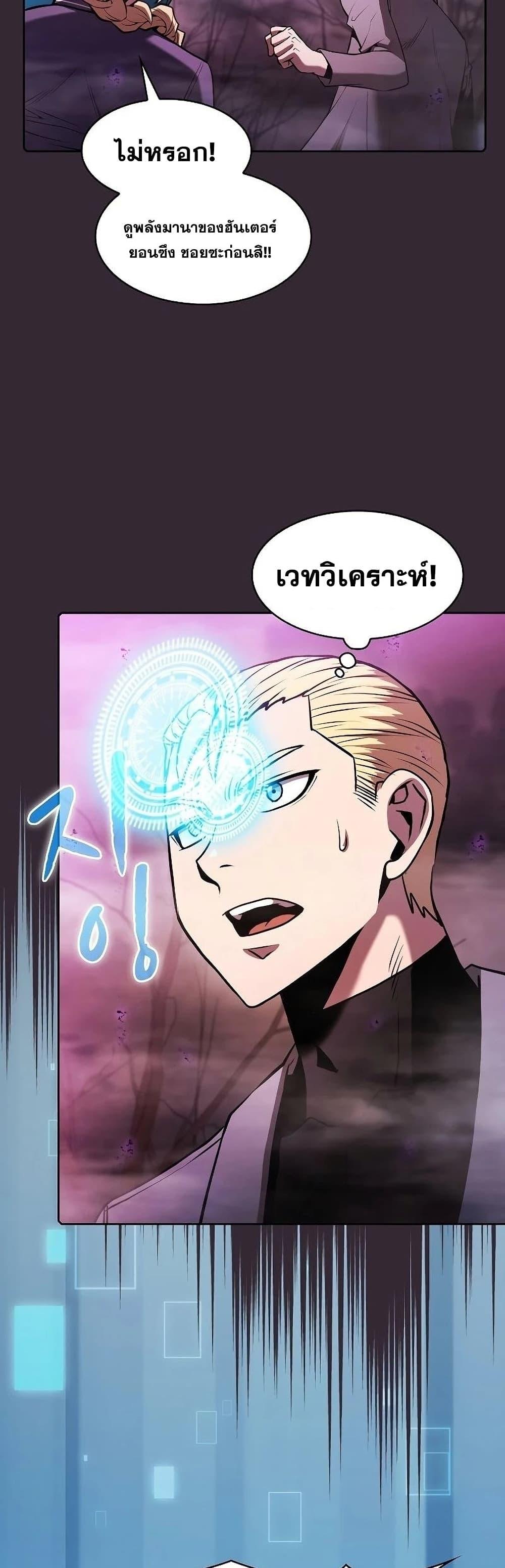 Manga-lc-com อ่านมังงะ อ่านการ์ตูน ออนไลน์ ฟรี TheConstellati ตอนที่ 1 2 3 4 5 6 7 8 9 10 11 12 13 14 ฟรี ไม่มีโฆษณา Manga-lc - อ่าน มังงะ อ่าน การ์ตูน ออนไลน์ อ่านมังงะ ฟรี