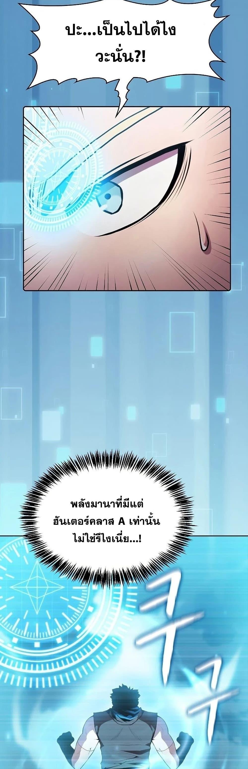 Manga-lc-com อ่านมังงะ อ่านการ์ตูน ออนไลน์ ฟรี TheConstellati ตอนที่ 1 2 3 4 5 6 7 8 9 10 11 12 13 14 ฟรี ไม่มีโฆษณา Manga-lc - อ่าน มังงะ อ่าน การ์ตูน ออนไลน์ อ่านมังงะ ฟรี