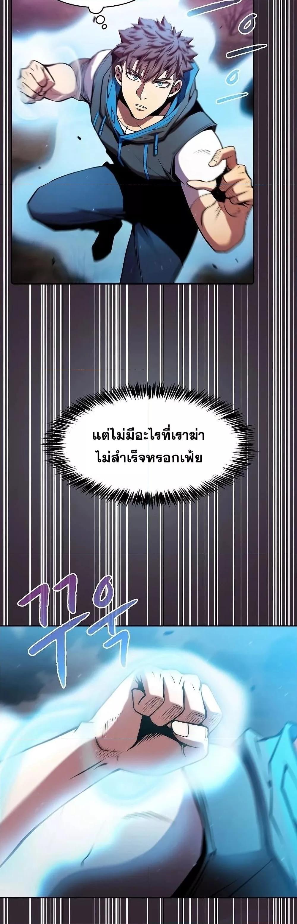 Manga-lc-com อ่านมังงะ อ่านการ์ตูน ออนไลน์ ฟรี TheConstellati ตอนที่ 1 2 3 4 5 6 7 8 9 10 11 12 13 14 ฟรี ไม่มีโฆษณา Manga-lc - อ่าน มังงะ อ่าน การ์ตูน ออนไลน์ อ่านมังงะ ฟรี