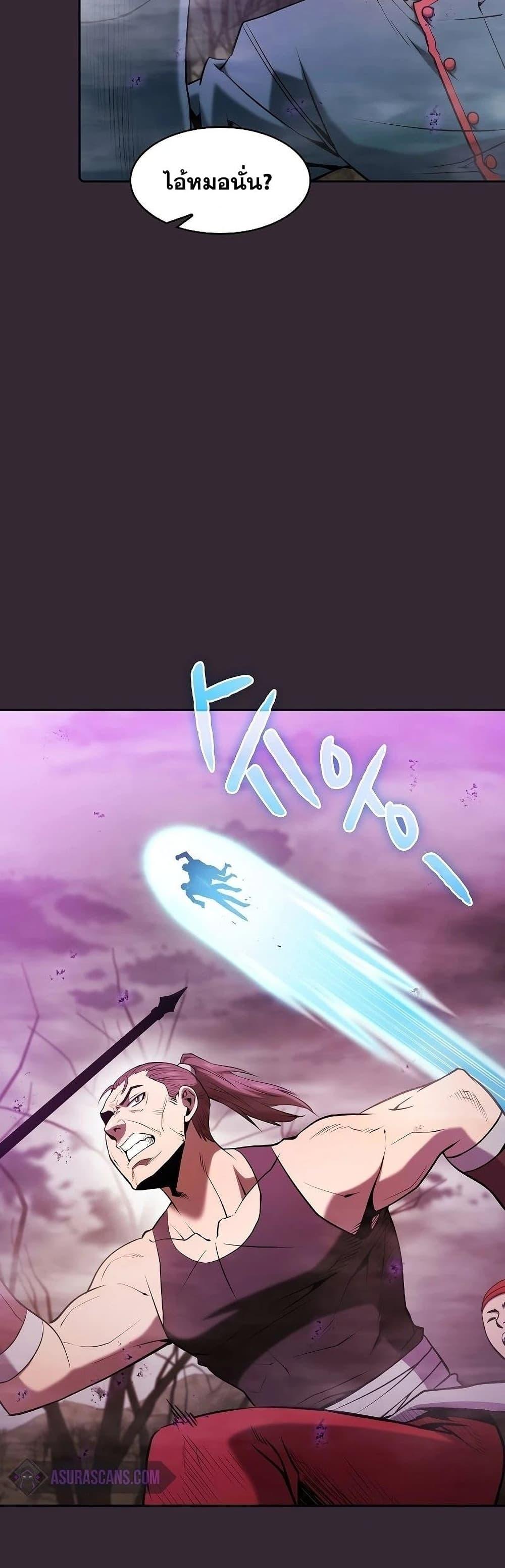 Manga-lc-com อ่านมังงะ อ่านการ์ตูน ออนไลน์ ฟรี TheConstellati ตอนที่ 1 2 3 4 5 6 7 8 9 10 11 12 13 14 ฟรี ไม่มีโฆษณา Manga-lc - อ่าน มังงะ อ่าน การ์ตูน ออนไลน์ อ่านมังงะ ฟรี