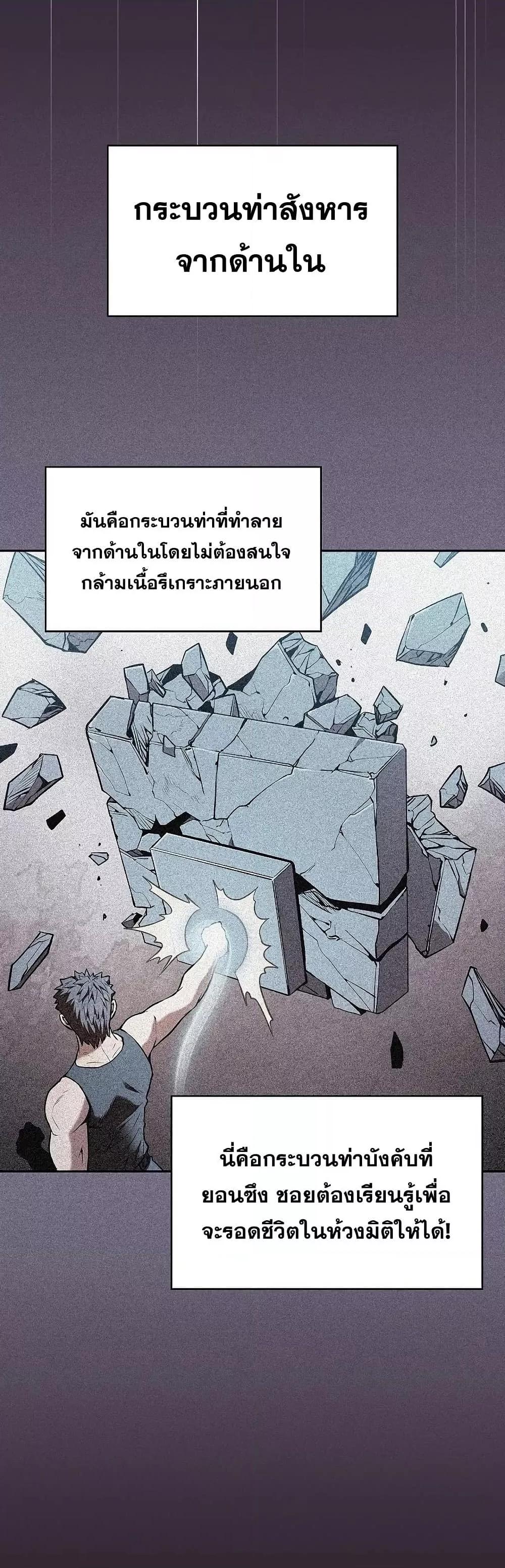 Manga-lc-com อ่านมังงะ อ่านการ์ตูน ออนไลน์ ฟรี TheConstellati ตอนที่ 1 2 3 4 5 6 7 8 9 10 11 12 13 14 ฟรี ไม่มีโฆษณา Manga-lc - อ่าน มังงะ อ่าน การ์ตูน ออนไลน์ อ่านมังงะ ฟรี