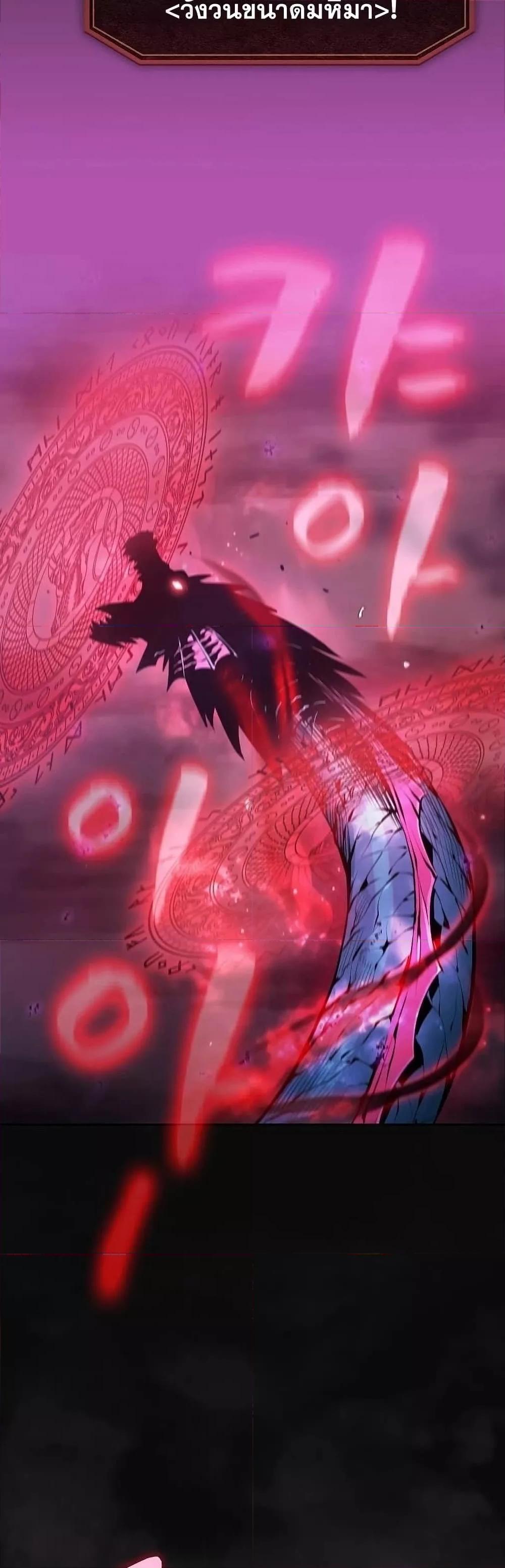 Manga-lc-com อ่านมังงะ อ่านการ์ตูน ออนไลน์ ฟรี TheConstellati ตอนที่ 1 2 3 4 5 6 7 8 9 10 11 12 13 14 ฟรี ไม่มีโฆษณา Manga-lc - อ่าน มังงะ อ่าน การ์ตูน ออนไลน์ อ่านมังงะ ฟรี