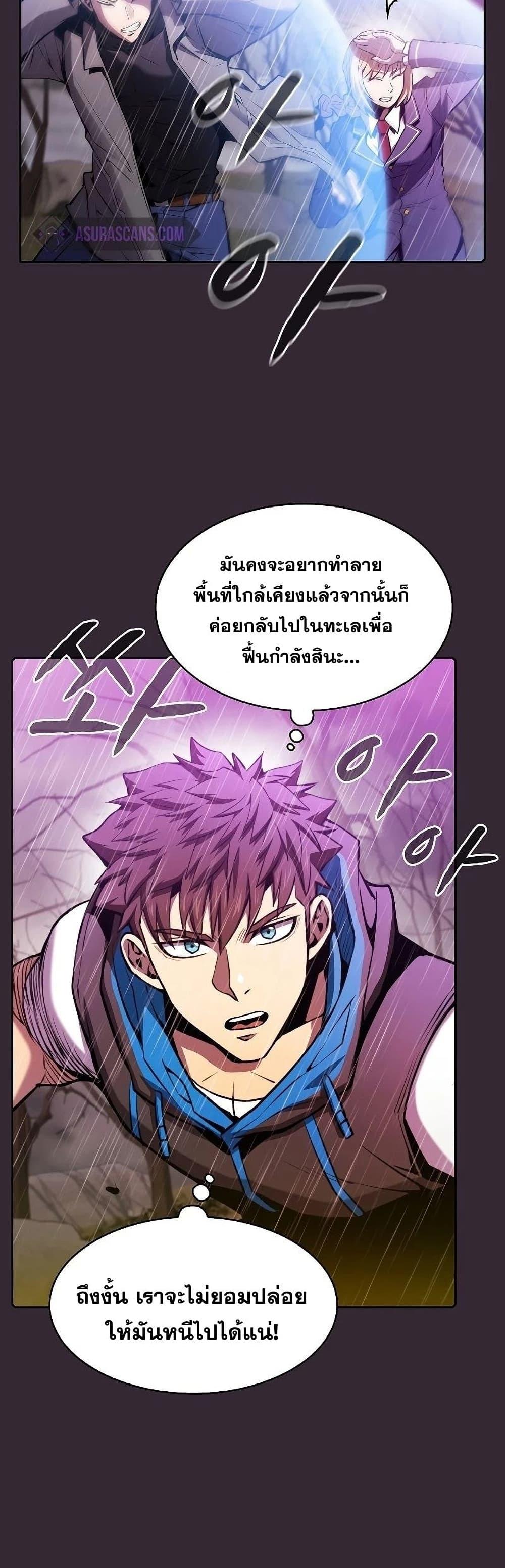 Manga-lc-com อ่านมังงะ อ่านการ์ตูน ออนไลน์ ฟรี TheConstellati ตอนที่ 1 2 3 4 5 6 7 8 9 10 11 12 13 14 ฟรี ไม่มีโฆษณา Manga-lc - อ่าน มังงะ อ่าน การ์ตูน ออนไลน์ อ่านมังงะ ฟรี