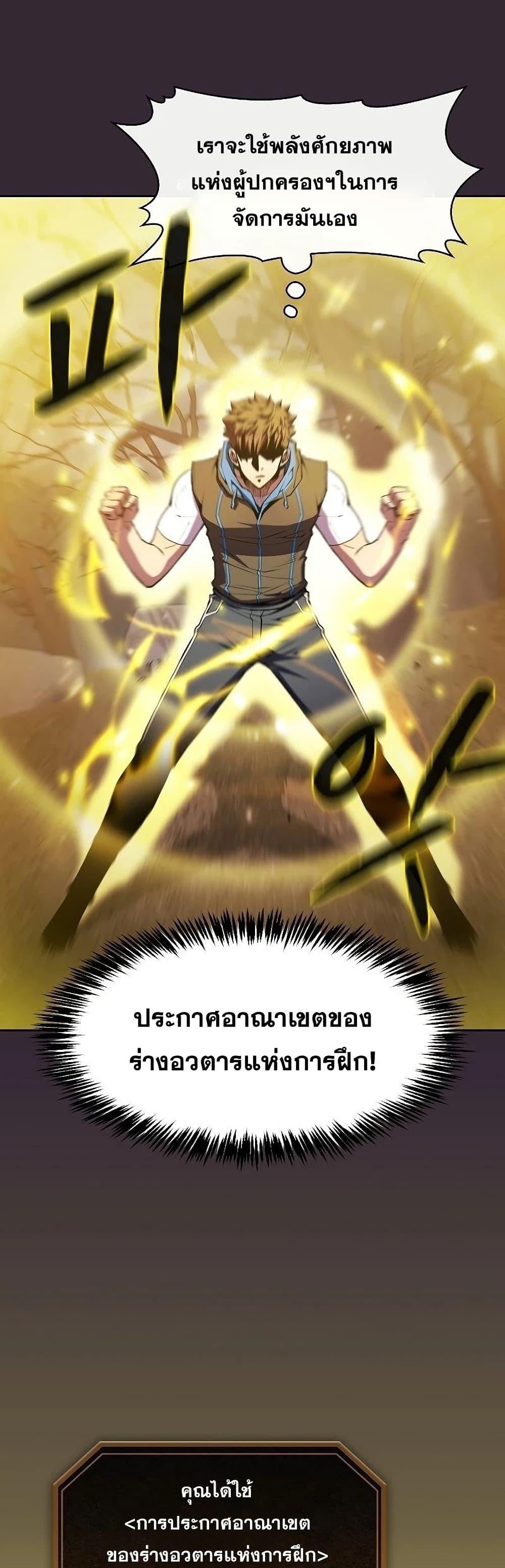 Manga-lc-com อ่านมังงะ อ่านการ์ตูน ออนไลน์ ฟรี TheConstellati ตอนที่ 1 2 3 4 5 6 7 8 9 10 11 12 13 14 ฟรี ไม่มีโฆษณา Manga-lc - อ่าน มังงะ อ่าน การ์ตูน ออนไลน์ อ่านมังงะ ฟรี