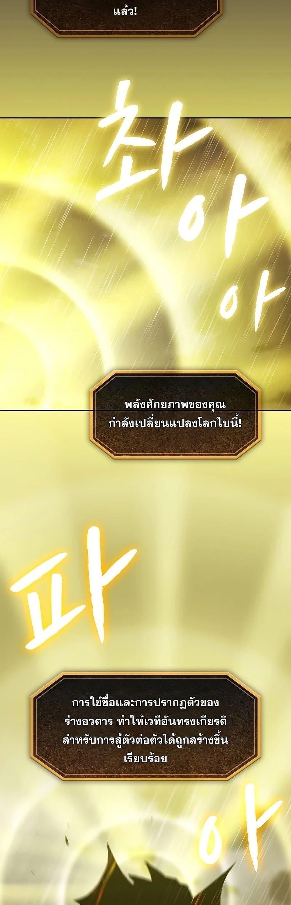 Manga-lc-com อ่านมังงะ อ่านการ์ตูน ออนไลน์ ฟรี TheConstellati ตอนที่ 1 2 3 4 5 6 7 8 9 10 11 12 13 14 ฟรี ไม่มีโฆษณา Manga-lc - อ่าน มังงะ อ่าน การ์ตูน ออนไลน์ อ่านมังงะ ฟรี