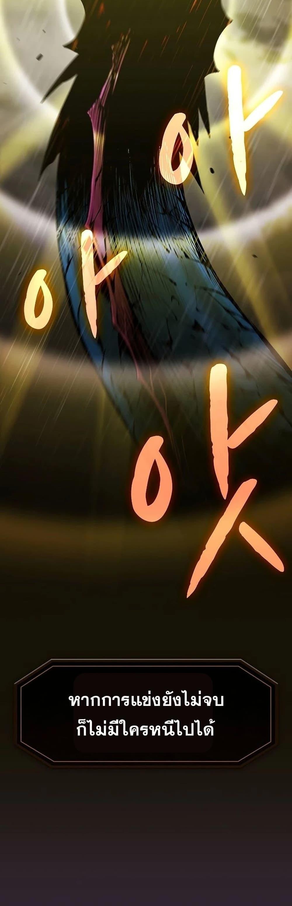 Manga-lc-com อ่านมังงะ อ่านการ์ตูน ออนไลน์ ฟรี TheConstellati ตอนที่ 1 2 3 4 5 6 7 8 9 10 11 12 13 14 ฟรี ไม่มีโฆษณา Manga-lc - อ่าน มังงะ อ่าน การ์ตูน ออนไลน์ อ่านมังงะ ฟรี