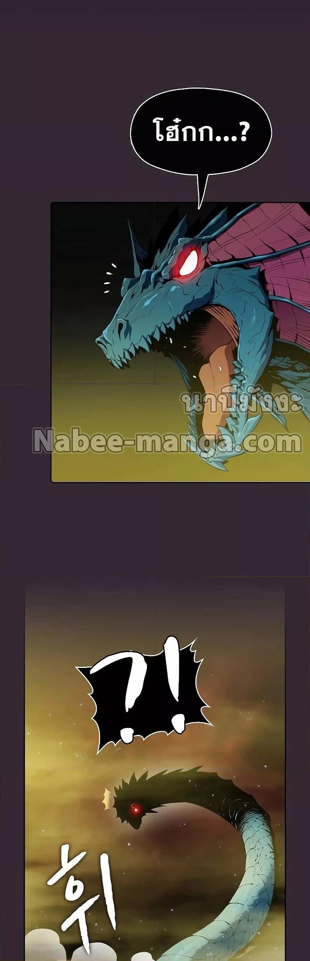 Manga-lc-com อ่านมังงะ อ่านการ์ตูน ออนไลน์ ฟรี TheConstellati ตอนที่ 1 2 3 4 5 6 7 8 9 10 11 12 13 14 ฟรี ไม่มีโฆษณา Manga-lc - อ่าน มังงะ อ่าน การ์ตูน ออนไลน์ อ่านมังงะ ฟรี