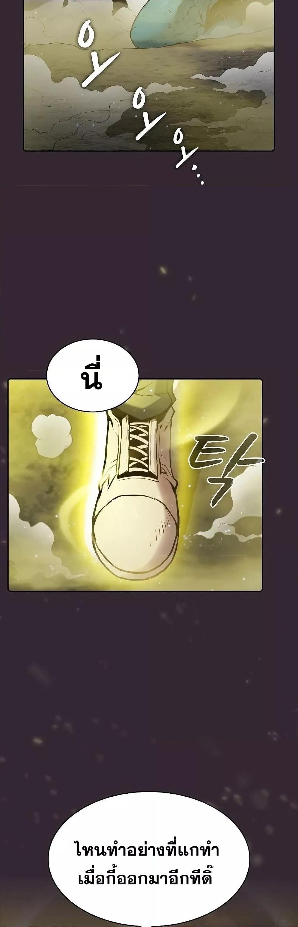 Manga-lc-com อ่านมังงะ อ่านการ์ตูน ออนไลน์ ฟรี TheConstellati ตอนที่ 1 2 3 4 5 6 7 8 9 10 11 12 13 14 ฟรี ไม่มีโฆษณา Manga-lc - อ่าน มังงะ อ่าน การ์ตูน ออนไลน์ อ่านมังงะ ฟรี