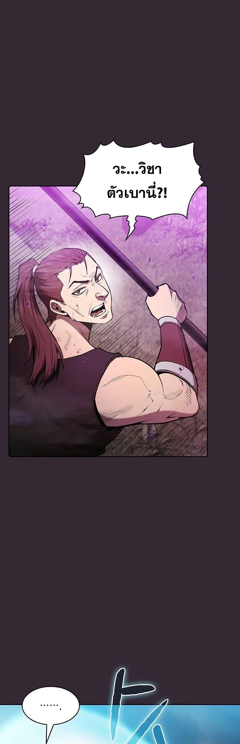 Manga-lc-com อ่านมังงะ อ่านการ์ตูน ออนไลน์ ฟรี TheConstellati ตอนที่ 1 2 3 4 5 6 7 8 9 10 11 12 13 14 ฟรี ไม่มีโฆษณา Manga-lc - อ่าน มังงะ อ่าน การ์ตูน ออนไลน์ อ่านมังงะ ฟรี