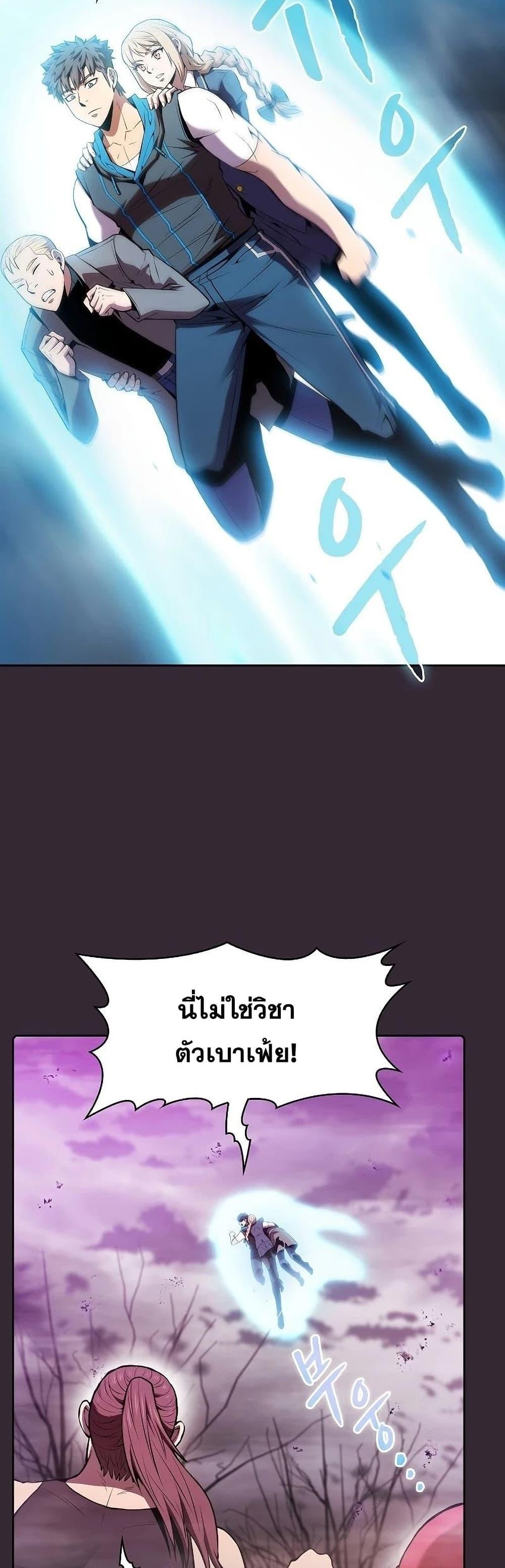 Manga-lc-com อ่านมังงะ อ่านการ์ตูน ออนไลน์ ฟรี TheConstellati ตอนที่ 1 2 3 4 5 6 7 8 9 10 11 12 13 14 ฟรี ไม่มีโฆษณา Manga-lc - อ่าน มังงะ อ่าน การ์ตูน ออนไลน์ อ่านมังงะ ฟรี