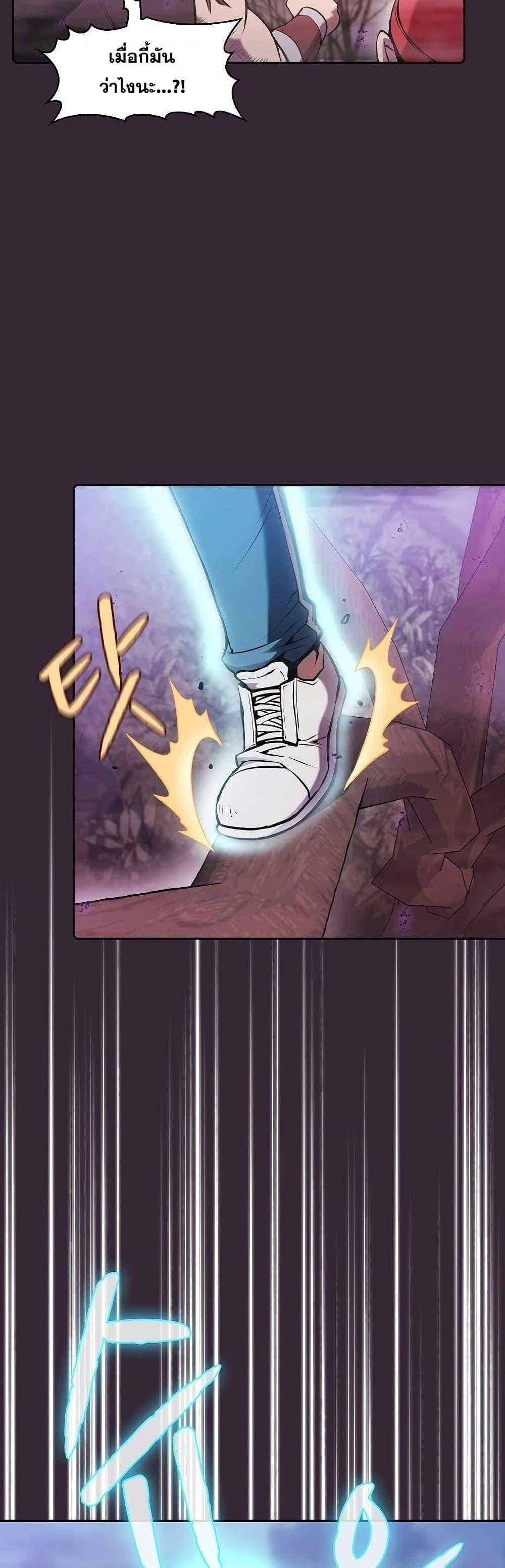 Manga-lc-com อ่านมังงะ อ่านการ์ตูน ออนไลน์ ฟรี TheConstellati ตอนที่ 1 2 3 4 5 6 7 8 9 10 11 12 13 14 ฟรี ไม่มีโฆษณา Manga-lc - อ่าน มังงะ อ่าน การ์ตูน ออนไลน์ อ่านมังงะ ฟรี
