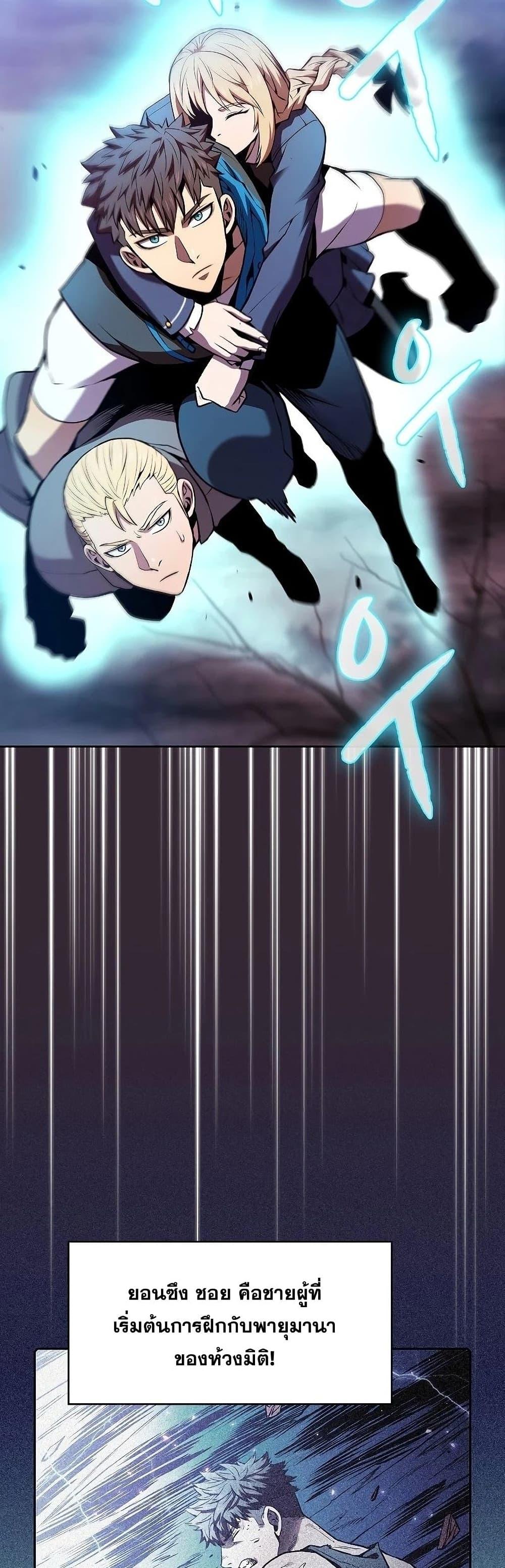Manga-lc-com อ่านมังงะ อ่านการ์ตูน ออนไลน์ ฟรี TheConstellati ตอนที่ 1 2 3 4 5 6 7 8 9 10 11 12 13 14 ฟรี ไม่มีโฆษณา Manga-lc - อ่าน มังงะ อ่าน การ์ตูน ออนไลน์ อ่านมังงะ ฟรี