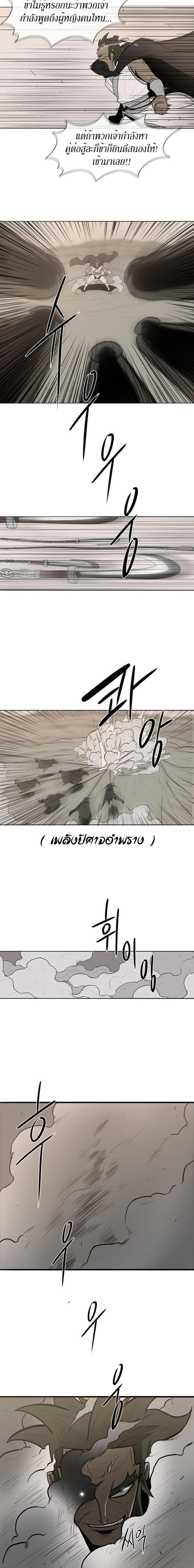 Manga-lc-com อ่านมังงะ อ่านการ์ตูน ออนไลน์ ฟรี Legend of the Northern Blade ตอนที่ 1 2 3 4 5 6 7 8 9 10 11 12 13 14 ฟรี ไม่มีโฆษณา Manga-lc - อ่าน มังงะ อ่าน การ์ตูน ออนไลน์ อ่านมังงะ ฟรี