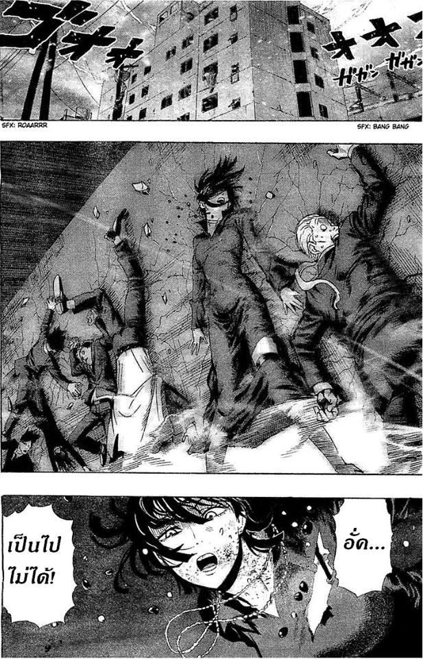 Manga-lc-com อ่านมังงะ อ่านการ์ตูน ออนไลน์ ฟรี One Punch Man ตอนที่ 1 2 3 4 5 6 7 8 9 10 11 12 13 14 ฟรี ไม่มีโฆษณา Manga-lc - อ่าน มังงะ อ่าน การ์ตูน ออนไลน์ อ่านมังงะ ฟรี