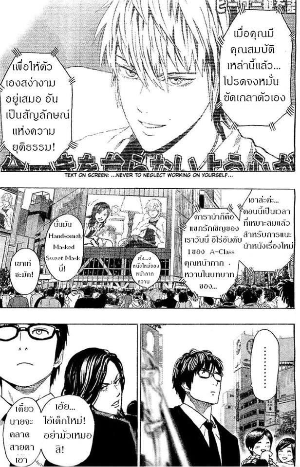 Manga-lc-com อ่านมังงะ อ่านการ์ตูน ออนไลน์ ฟรี One Punch Man ตอนที่ 1 2 3 4 5 6 7 8 9 10 11 12 13 14 ฟรี ไม่มีโฆษณา Manga-lc - อ่าน มังงะ อ่าน การ์ตูน ออนไลน์ อ่านมังงะ ฟรี
