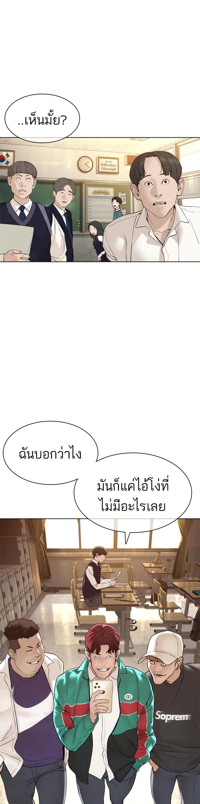 Manga-lc-com อ่านมังงะ อ่านการ์ตูน ออนไลน์ ฟรี How to Fight ตอนที่ 1 2 3 4 5 6 7 8 9 10 11 12 13 14 ฟรี ไม่มีโฆษณา Manga-lc - อ่าน มังงะ อ่าน การ์ตูน ออนไลน์ อ่านมังงะ ฟรี