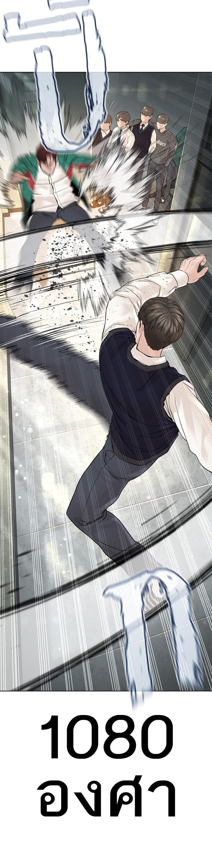 Manga-lc-com อ่านมังงะ อ่านการ์ตูน ออนไลน์ ฟรี How to Fight ตอนที่ 1 2 3 4 5 6 7 8 9 10 11 12 13 14 ฟรี ไม่มีโฆษณา Manga-lc - อ่าน มังงะ อ่าน การ์ตูน ออนไลน์ อ่านมังงะ ฟรี