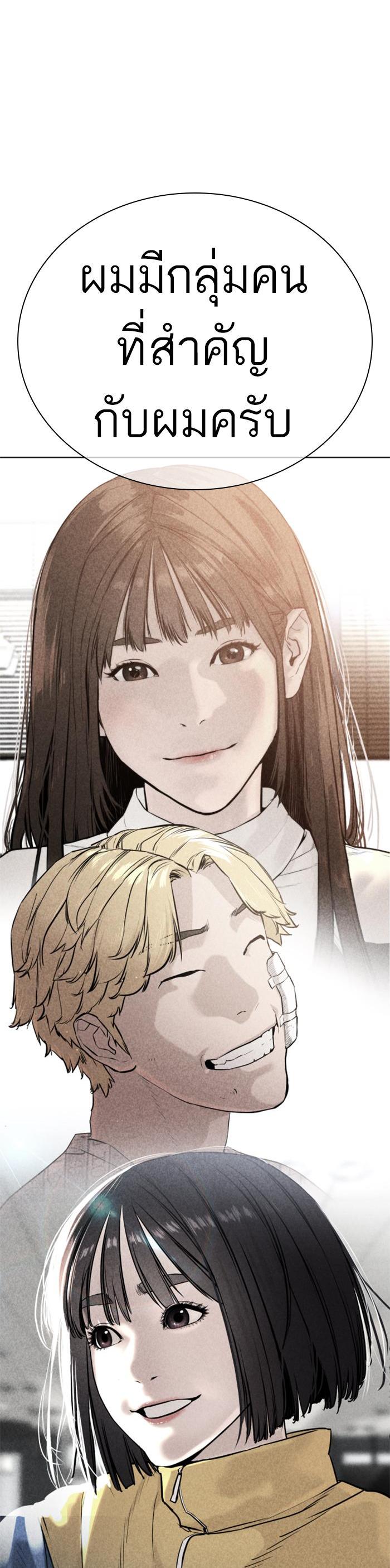 Manga-lc-com อ่านมังงะ อ่านการ์ตูน ออนไลน์ ฟรี How to Fight ตอนที่ 1 2 3 4 5 6 7 8 9 10 11 12 13 14 ฟรี ไม่มีโฆษณา Manga-lc - อ่าน มังงะ อ่าน การ์ตูน ออนไลน์ อ่านมังงะ ฟรี