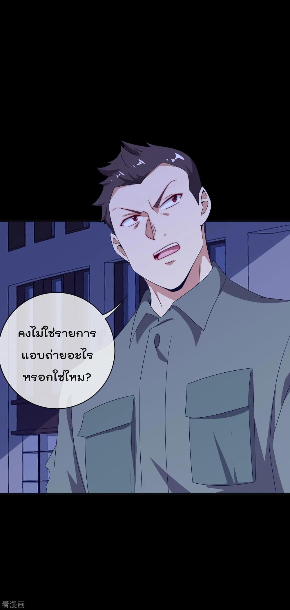 Manga-lc-com อ่านมังงะ อ่านการ์ตูน ออนไลน์ ฟรี I am The Richest in The World – ข้านี่แหละจะรวยที่สุดในโลก! ตอนที่ 1 2 3 4 5 6 7 8 9 10 11 12 13 14 ฟรี ไม่มีโฆษณา Manga-lc - อ่าน มังงะ อ่าน การ์ตูน ออนไลน์ อ่านมังงะ ฟรี