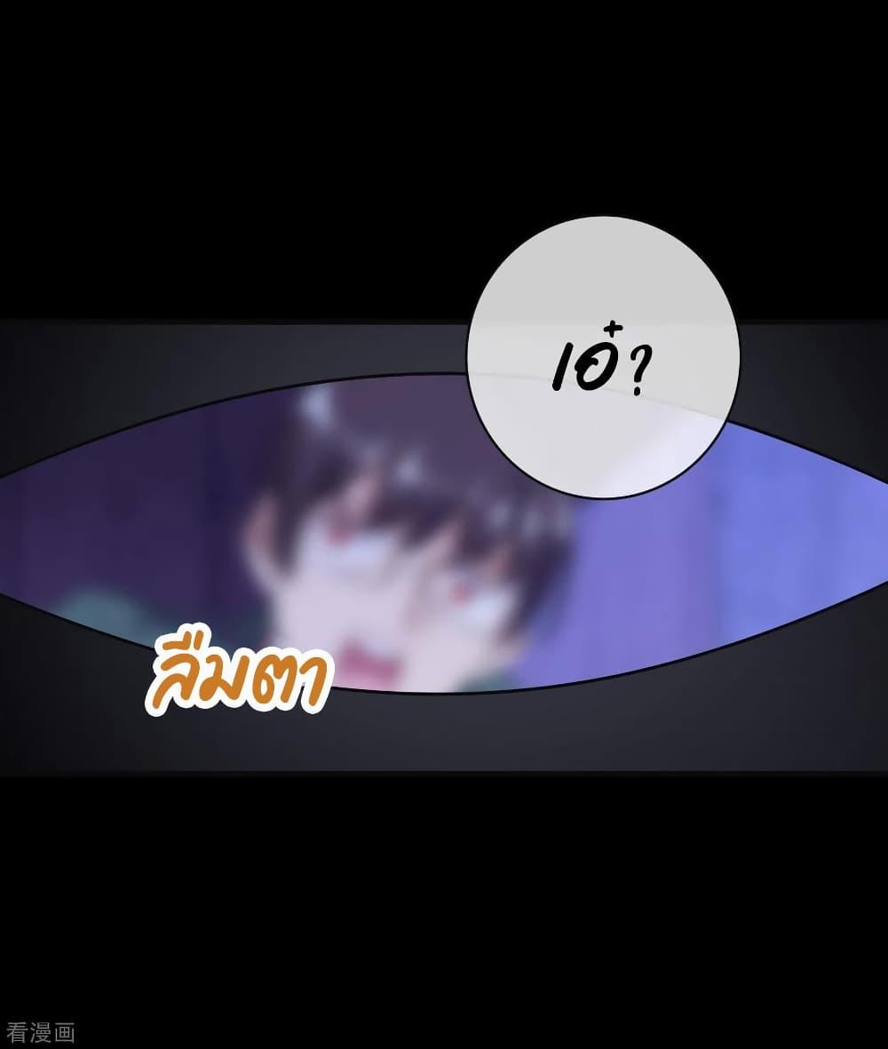 Manga-lc-com อ่านมังงะ อ่านการ์ตูน ออนไลน์ ฟรี I am The Richest in The World – ข้านี่แหละจะรวยที่สุดในโลก! ตอนที่ 1 2 3 4 5 6 7 8 9 10 11 12 13 14 ฟรี ไม่มีโฆษณา Manga-lc - อ่าน มังงะ อ่าน การ์ตูน ออนไลน์ อ่านมังงะ ฟรี
