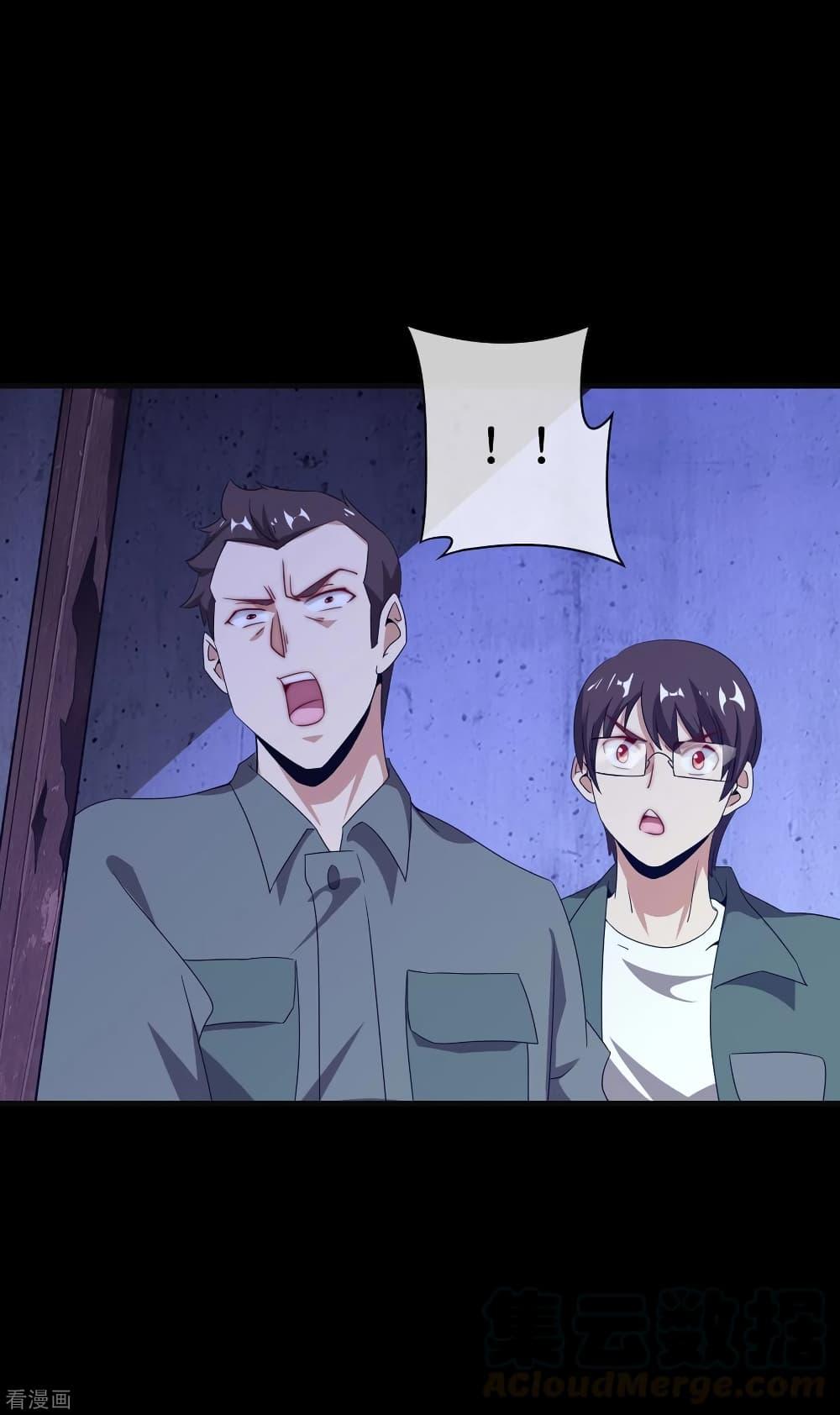 Manga-lc-com อ่านมังงะ อ่านการ์ตูน ออนไลน์ ฟรี I am The Richest in The World – ข้านี่แหละจะรวยที่สุดในโลก! ตอนที่ 1 2 3 4 5 6 7 8 9 10 11 12 13 14 ฟรี ไม่มีโฆษณา Manga-lc - อ่าน มังงะ อ่าน การ์ตูน ออนไลน์ อ่านมังงะ ฟรี