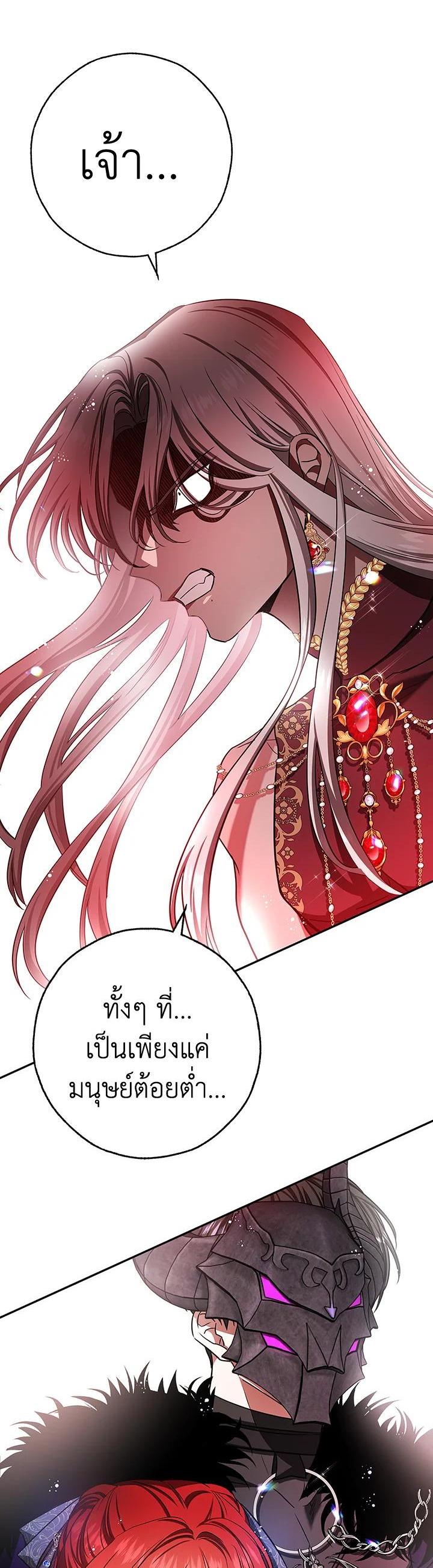 Manga-lc-com อ่านมังงะ อ่านการ์ตูน ออนไลน์ ฟรี My Secretly Hot Husband ตอนที่ 1 2 3 4 5 6 7 8 9 10 11 12 13 14 ฟรี ไม่มีโฆษณา Manga-lc - อ่าน มังงะ อ่าน การ์ตูน ออนไลน์ อ่านมังงะ ฟรี