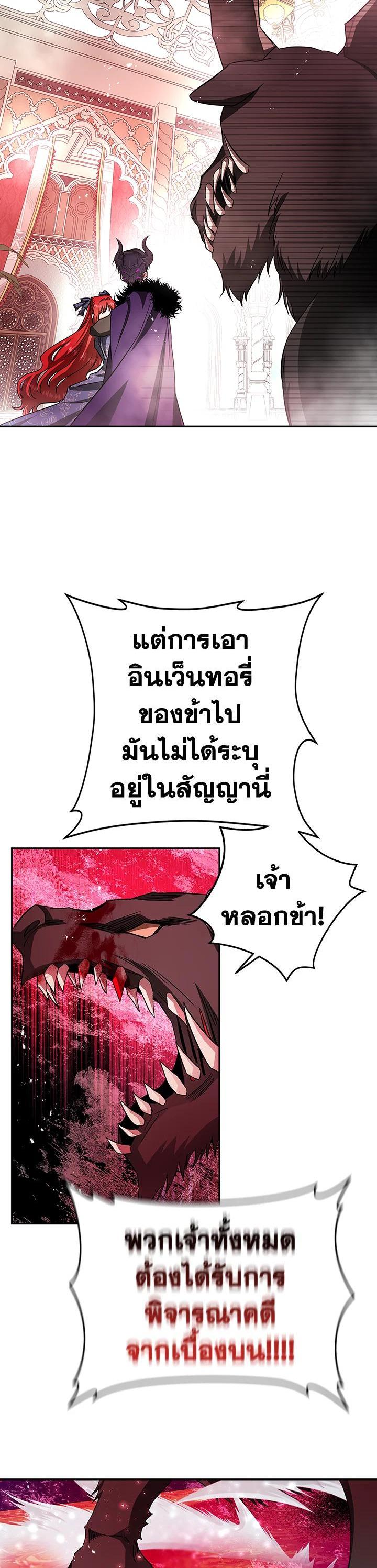 Manga-lc-com อ่านมังงะ อ่านการ์ตูน ออนไลน์ ฟรี My Secretly Hot Husband ตอนที่ 1 2 3 4 5 6 7 8 9 10 11 12 13 14 ฟรี ไม่มีโฆษณา Manga-lc - อ่าน มังงะ อ่าน การ์ตูน ออนไลน์ อ่านมังงะ ฟรี