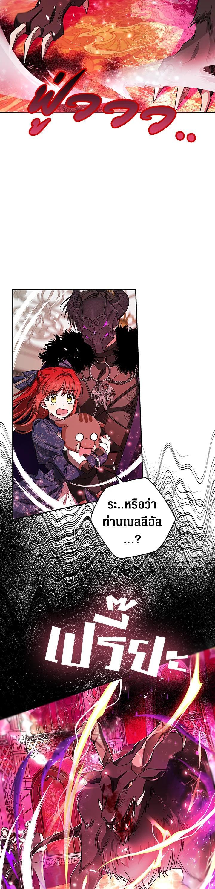Manga-lc-com อ่านมังงะ อ่านการ์ตูน ออนไลน์ ฟรี My Secretly Hot Husband ตอนที่ 1 2 3 4 5 6 7 8 9 10 11 12 13 14 ฟรี ไม่มีโฆษณา Manga-lc - อ่าน มังงะ อ่าน การ์ตูน ออนไลน์ อ่านมังงะ ฟรี