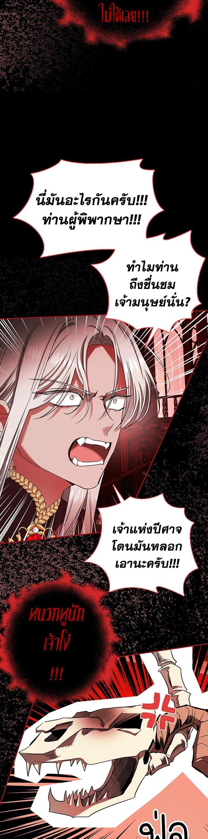 Manga-lc-com อ่านมังงะ อ่านการ์ตูน ออนไลน์ ฟรี My Secretly Hot Husband ตอนที่ 1 2 3 4 5 6 7 8 9 10 11 12 13 14 ฟรี ไม่มีโฆษณา Manga-lc - อ่าน มังงะ อ่าน การ์ตูน ออนไลน์ อ่านมังงะ ฟรี