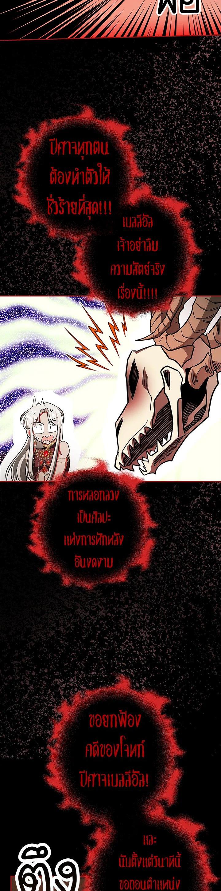 Manga-lc-com อ่านมังงะ อ่านการ์ตูน ออนไลน์ ฟรี My Secretly Hot Husband ตอนที่ 1 2 3 4 5 6 7 8 9 10 11 12 13 14 ฟรี ไม่มีโฆษณา Manga-lc - อ่าน มังงะ อ่าน การ์ตูน ออนไลน์ อ่านมังงะ ฟรี
