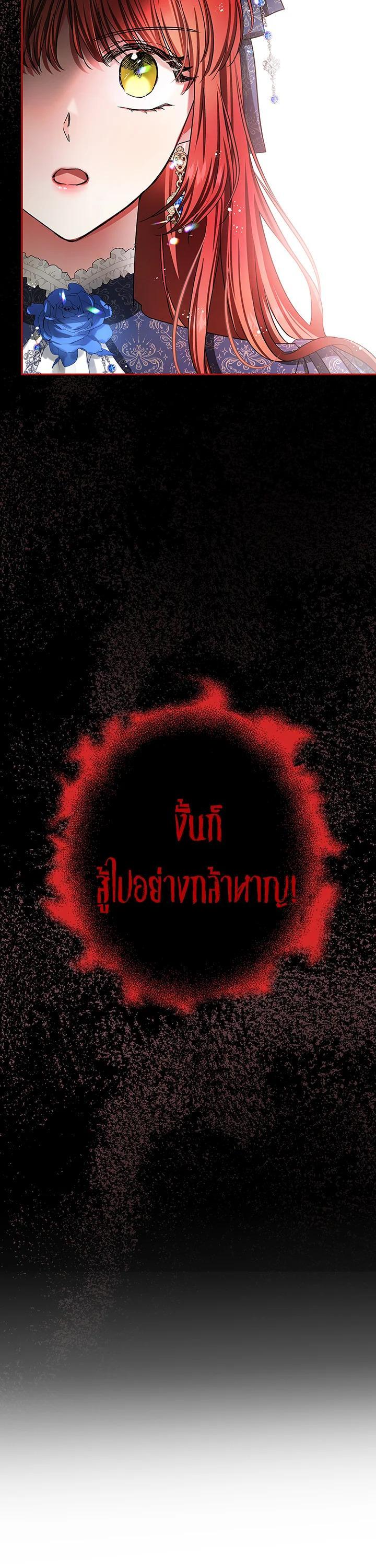 Manga-lc-com อ่านมังงะ อ่านการ์ตูน ออนไลน์ ฟรี My Secretly Hot Husband ตอนที่ 1 2 3 4 5 6 7 8 9 10 11 12 13 14 ฟรี ไม่มีโฆษณา Manga-lc - อ่าน มังงะ อ่าน การ์ตูน ออนไลน์ อ่านมังงะ ฟรี