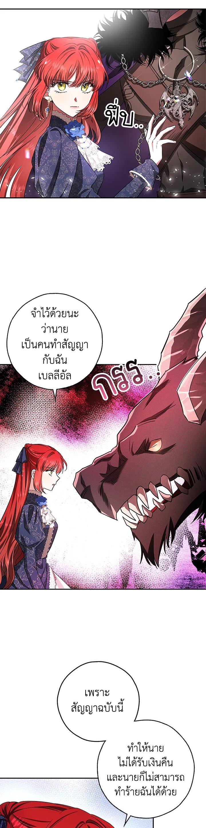 Manga-lc-com อ่านมังงะ อ่านการ์ตูน ออนไลน์ ฟรี My Secretly Hot Husband ตอนที่ 1 2 3 4 5 6 7 8 9 10 11 12 13 14 ฟรี ไม่มีโฆษณา Manga-lc - อ่าน มังงะ อ่าน การ์ตูน ออนไลน์ อ่านมังงะ ฟรี