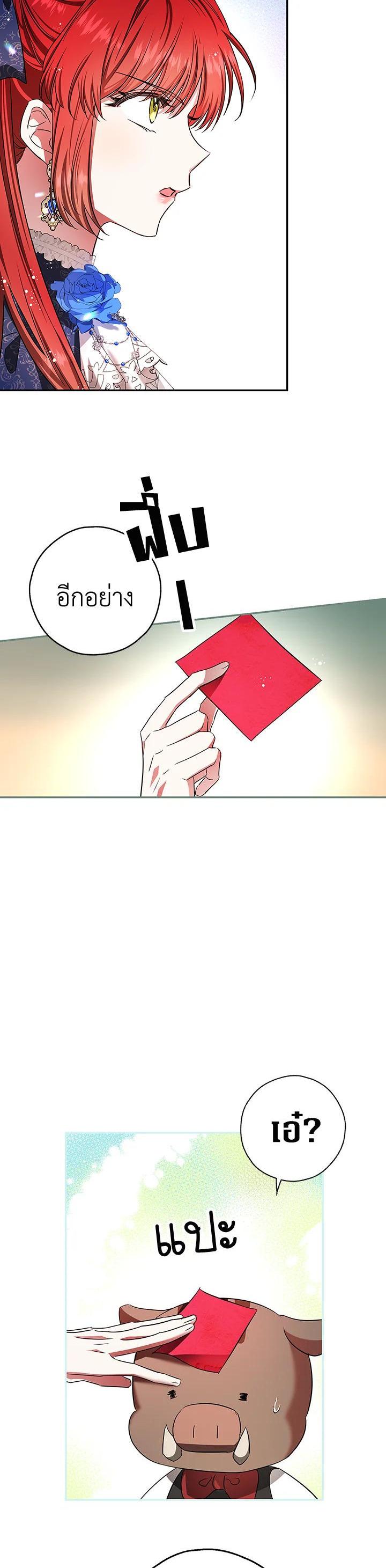 Manga-lc-com อ่านมังงะ อ่านการ์ตูน ออนไลน์ ฟรี My Secretly Hot Husband ตอนที่ 1 2 3 4 5 6 7 8 9 10 11 12 13 14 ฟรี ไม่มีโฆษณา Manga-lc - อ่าน มังงะ อ่าน การ์ตูน ออนไลน์ อ่านมังงะ ฟรี